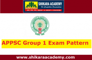 APPSC Group 1 exam Pattern