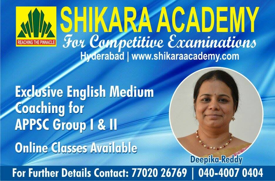 APPSC Group 1 Training Available Online As Well As Class-Room Sessions from Shikara Academy