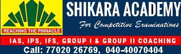 Shikara Academy